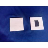 Заготовка під магніт 65* 65 мм, без магніта